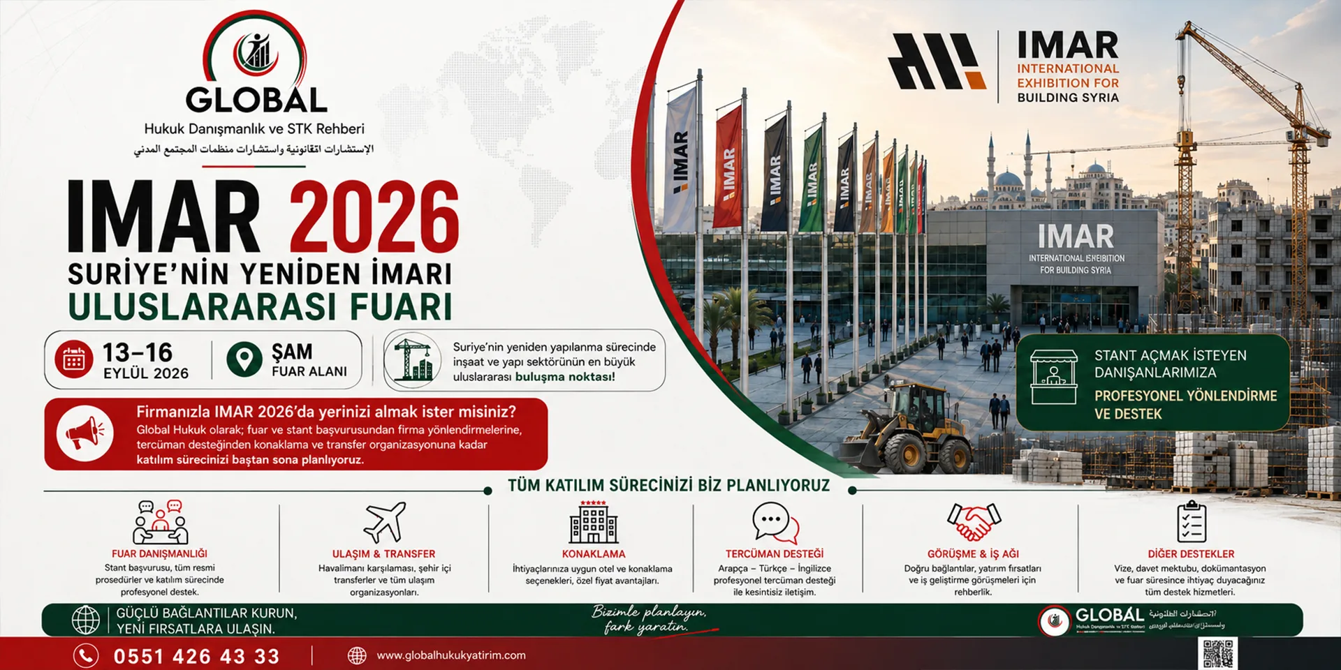 IMAR 2026 — Suriye'nin Yeniden İmarı Uluslararası Fuarı, 13–16 Eylül 2026, Şam